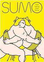 Sumo Card Game (Pre-Order)