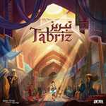 Tabriz Board Game Premiere Edition (Pre-Order)