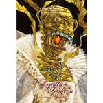 Lamentations Of The Flame Princess: In A Deadly Fashion